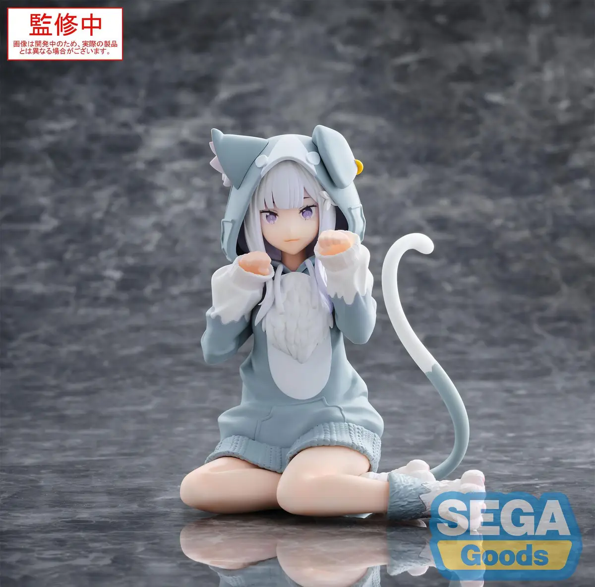 Re:ZERO - Yumemirize - Emilia (Mofumofu Pack) - Imagen 1