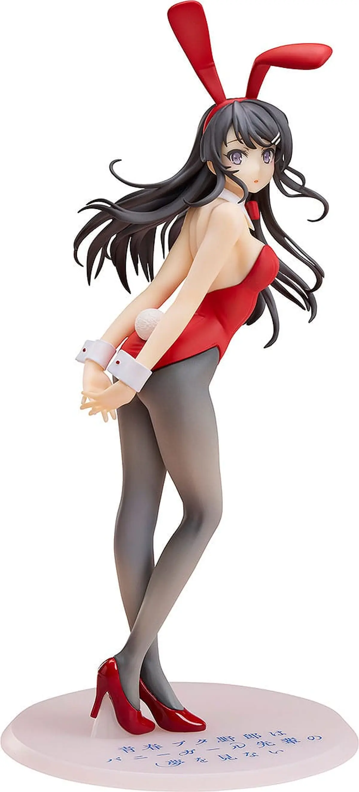 Rascal Does Not Dream - Figura a Escala - Mai Sakurajima (Red Bunny Girl Ver.) - Imagen 1