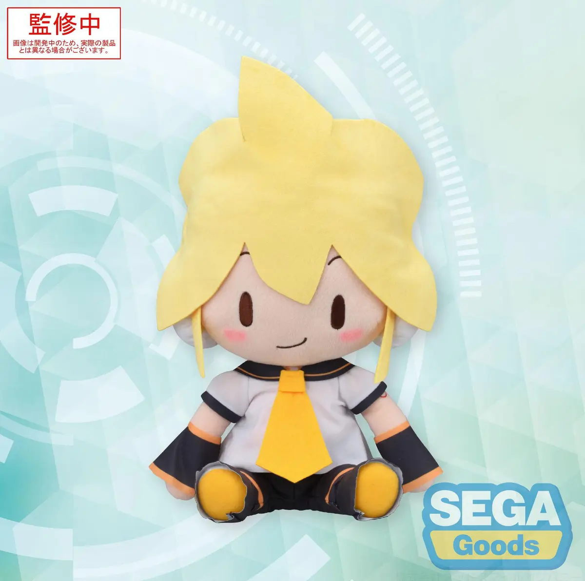 Character Vocal Series - Plush - Len Kagamine - Imagen 1