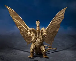 Godzilla - S.H.MonsterArts - King Ghidora