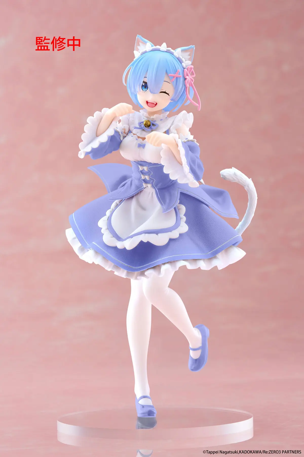 Re:ZERO - Coreful Figura - Rem (Cat Maid Ver.) (Renewal) - Imagen 1