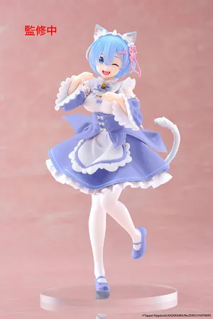 Re:ZERO - Coreful Figura - Rem (Cat Maid Ver.) (Renewal)