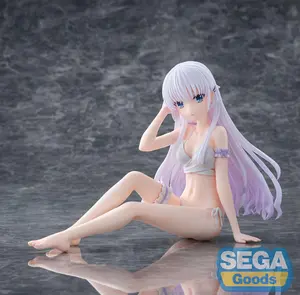 Summer Pockets - Yumemirize - Shiroha Naruse