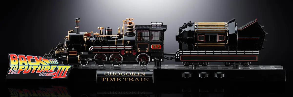 Zuruck in die Zukunft - CHOGOKIN - Time Train - Imagen 1
