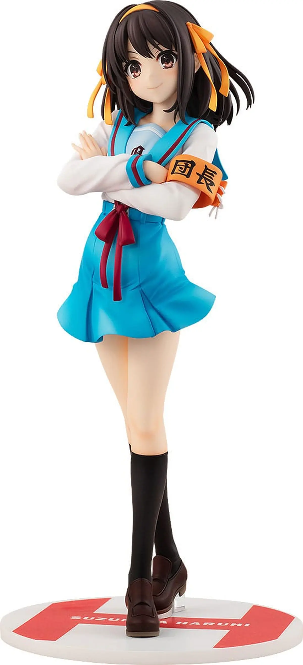 Haruhi Suzumiya - KDcolle - Haruhi Suzumiya - Imagen 1