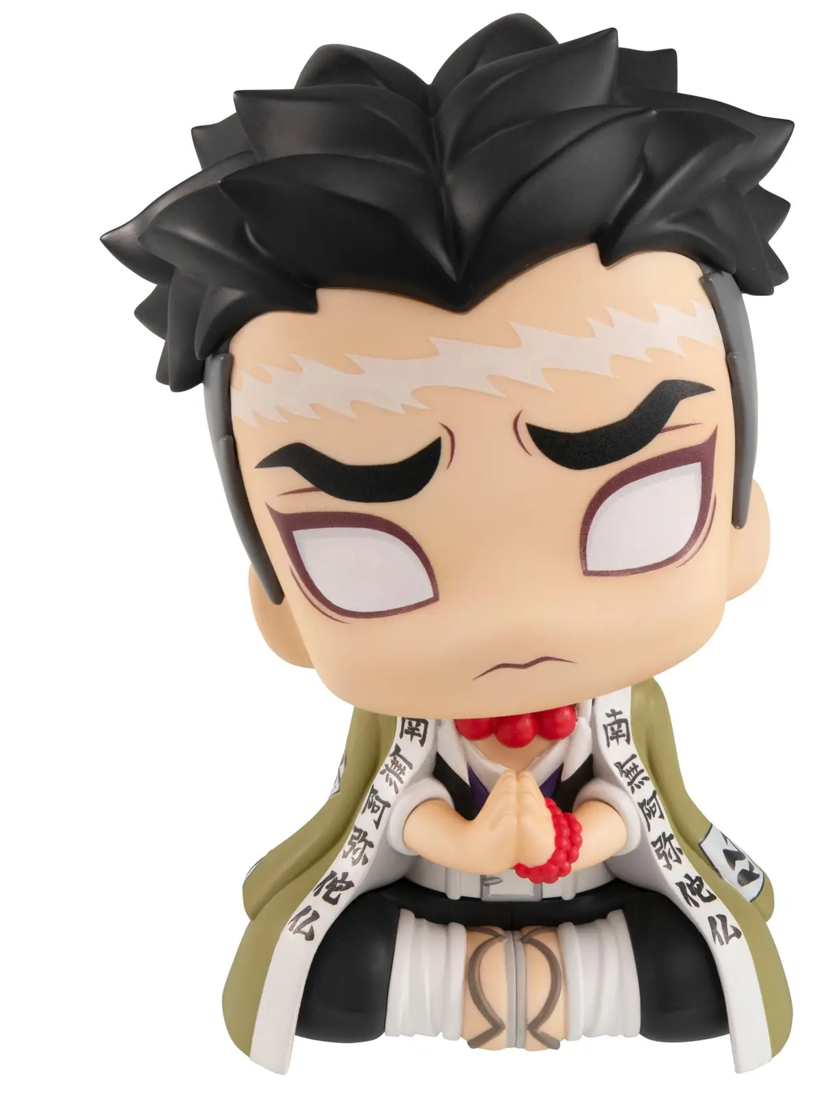 Demon Slayer - Look Up Series - Gyomei Himejima - Imagen 1
