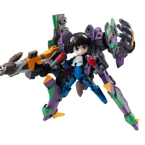 Evangelion - Desktop Army - Shinji Ikari & Evangelion Unit-01 (New Theatrical Edition)