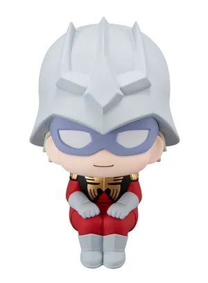 Mobile Suit Gundam GQuuuuuuX - Look Up Series - Char Aznable