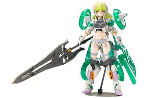 FRAME ARMS GIRL - Plastic Model Kit - Wilber Nine (Beryl Armor Custom)