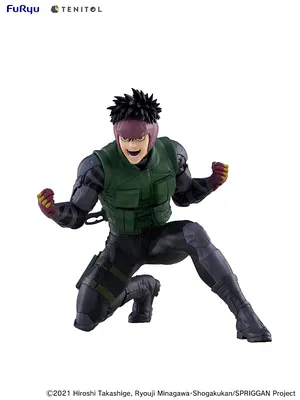 SPRIGGAN - TENITOL - Yu Ominae