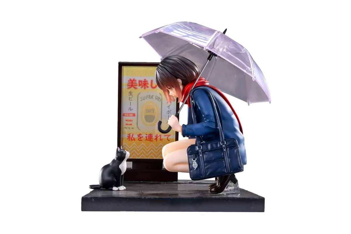 catzz - Figura a Escala - "Rainy Day" - Meeting - Imagen 1