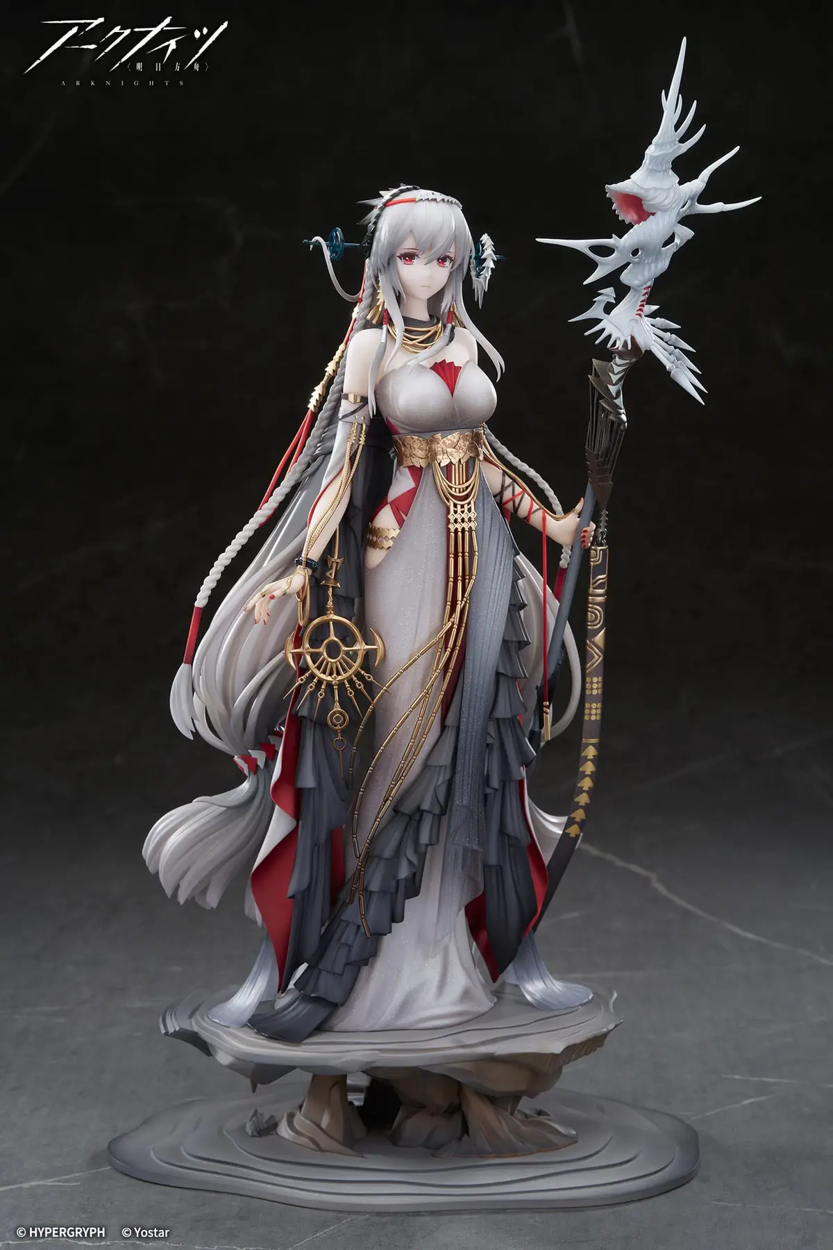 Arknights - Figura a Escala - Skadi the Corrupting Heart (The Pilgrim Ver.) - Imagen 1