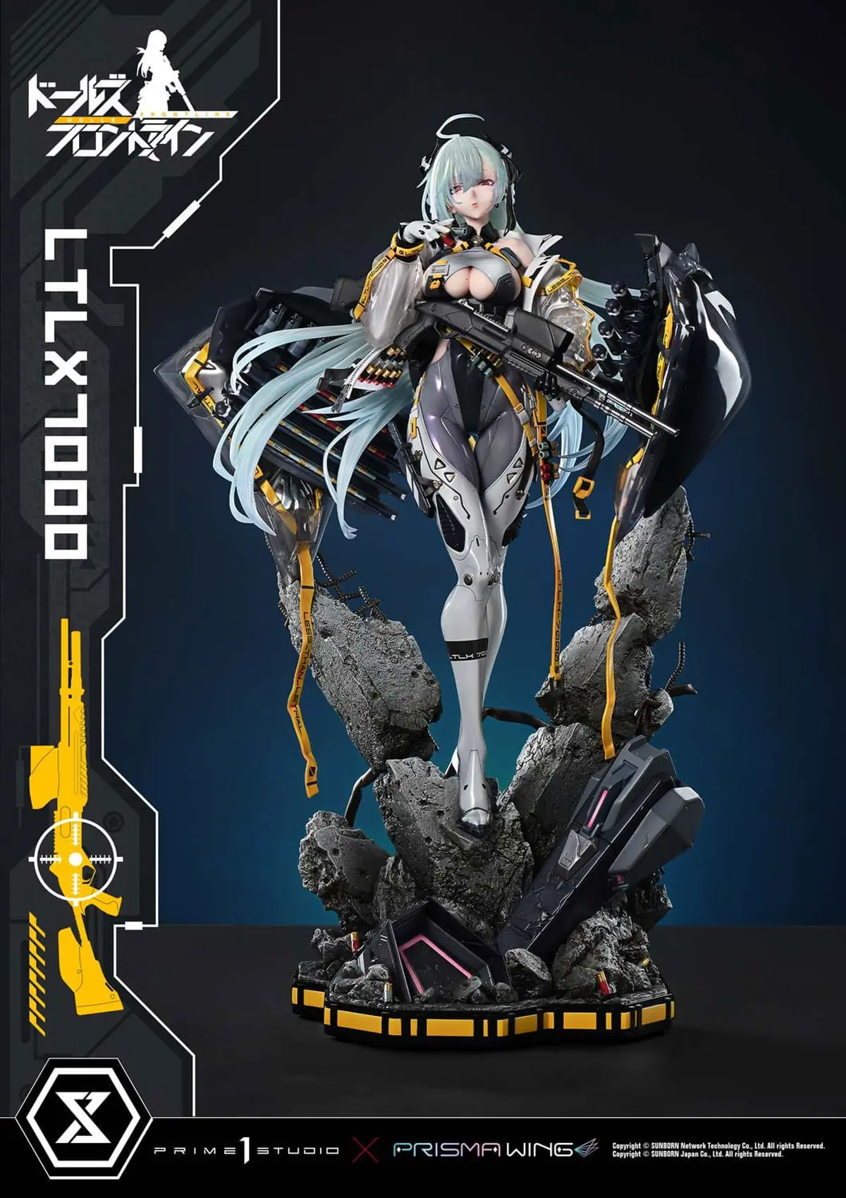 Girls' Frontline - Ultimate Premium Masterline - LTLX7000 (Bonus Version) - Imagen 1