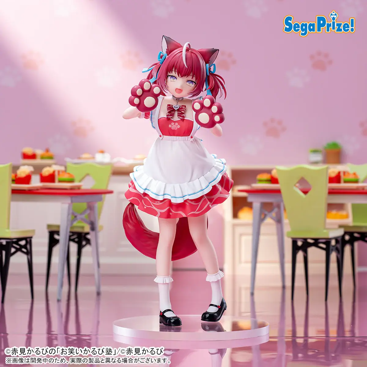 Akami Karubi Luminasta Figure - Comedy Karubi School - Imagen 1