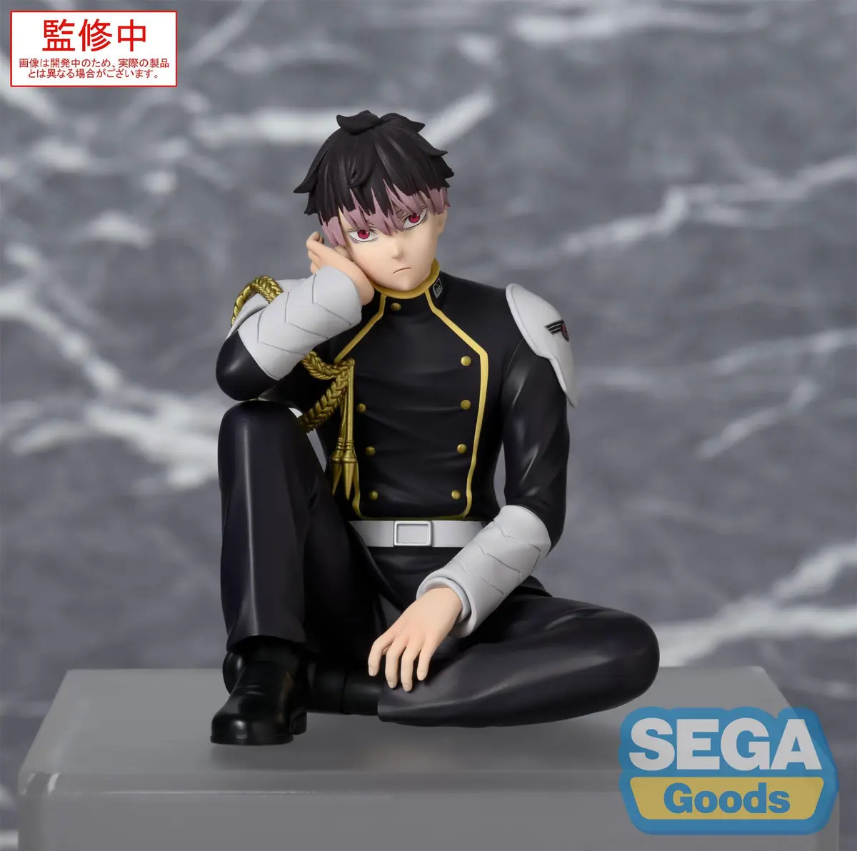 KAIJU NO.8 - Chokonose Premium Figure - Gen Narumi - Imagen 1