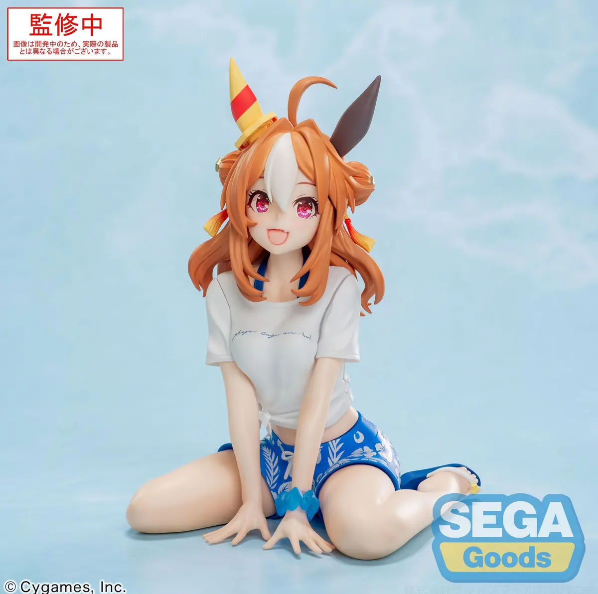 Umamusume - Yumemirize - Copano Rickey (Gaze on Me!) - Imagen 1