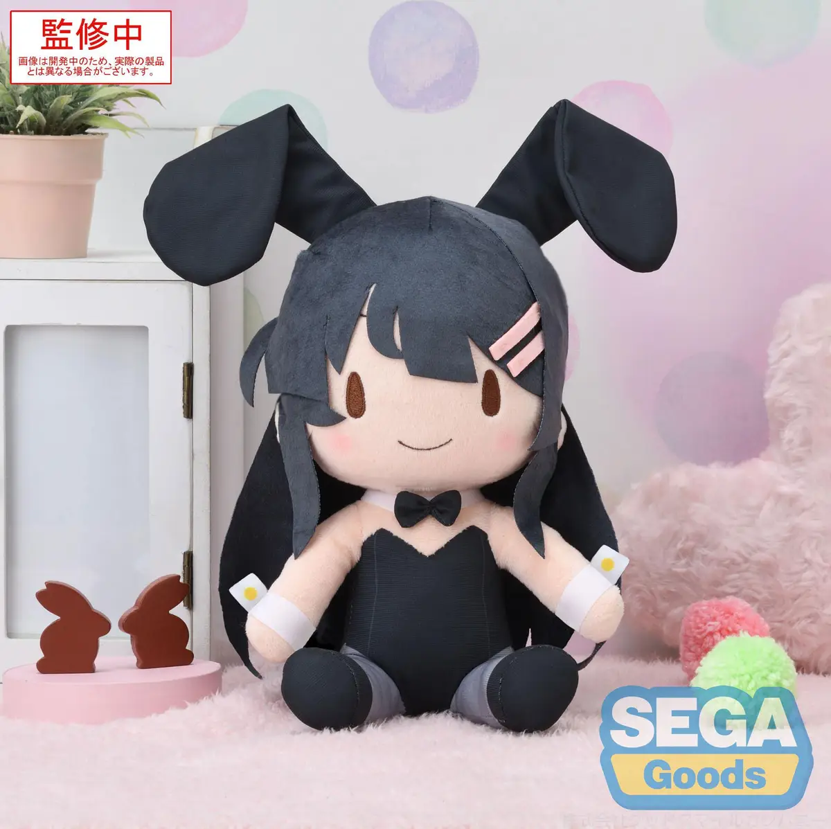 Rascal Does Not Dream - Plush - Mai Sakurajima (M) - Imagen 1