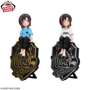 Crazy Raccoon Monitor Top Figure - Uruca (2 Tipos)