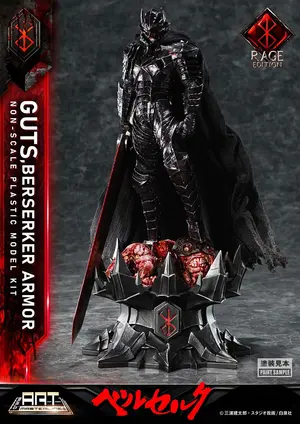 Berserk - Build Art Masterline - Guts (Berserker Armor Rage)
