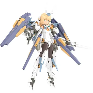 FRAME ARMS GIRL - Plastic Model Kit - Baselard