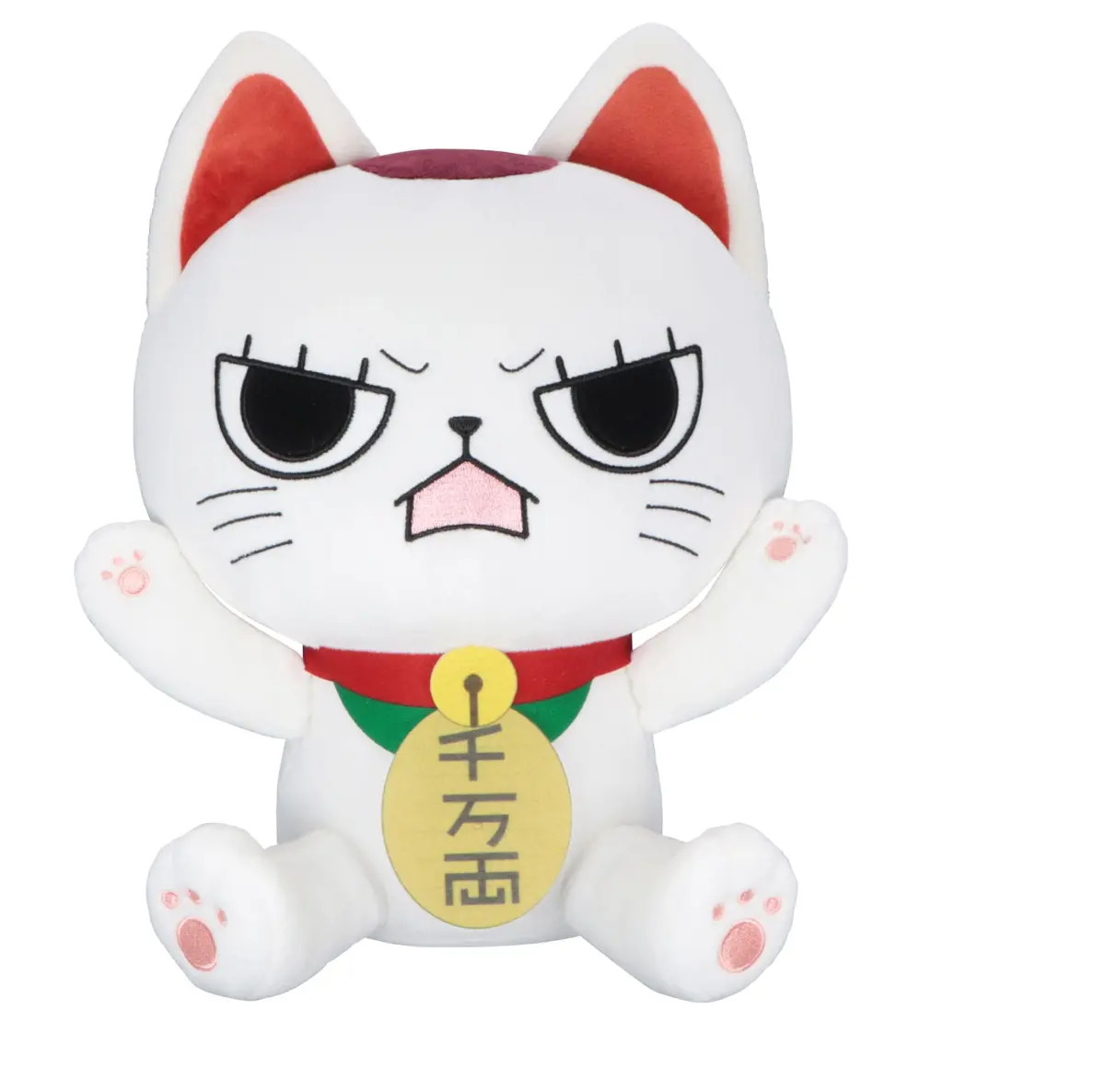 DAN DA DAN - Plush - Turbo Granny (B) - Figura de anime coleccionable - Foto principal
