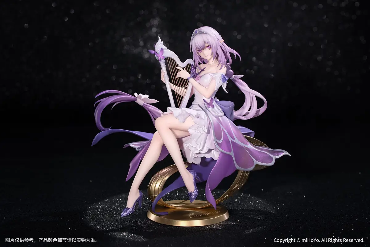 Honkai: Star Rail - Gift+ - Castorice (Star Rail Live Ver.) - Imagen 1