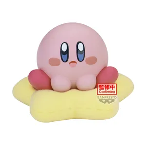 Kirby - Fluffy Puffy MINE - Kirby (A)