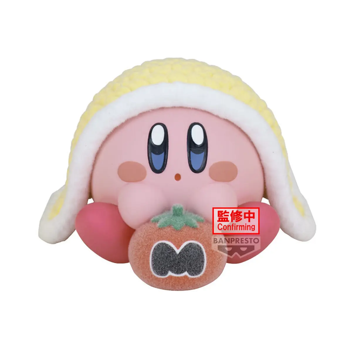 Kirby - Fluffy Puffy MINE - Kirby (B) - Imagen 1
