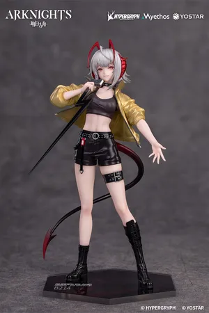 Arknights - Gift+ - W (CanNot Wait For Ver.)