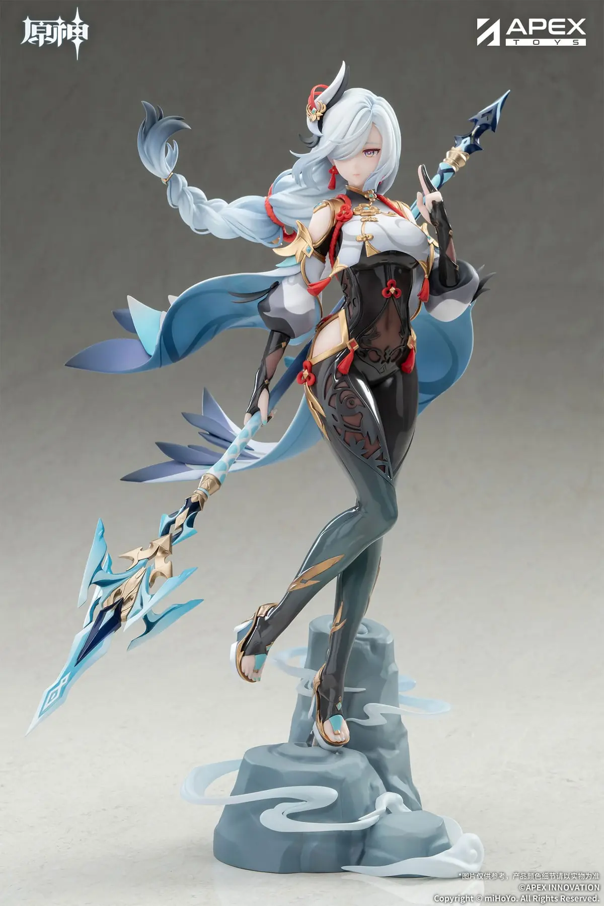 Genshin Impact - Figura a Escala - Shenhe (Lonesome Transcendence Ver.) - Imagen 1