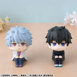 Gintama - Look Up Series - Ginpachi Sakata & Toshiro Hijikata (Set)