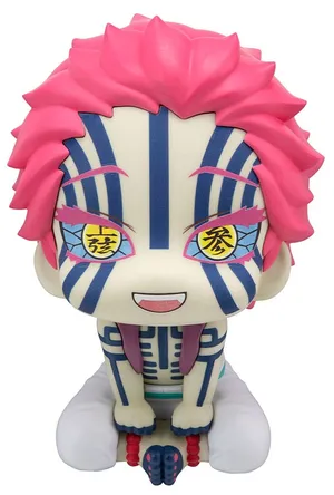 Demon Slayer - Look Up Series - Akaza