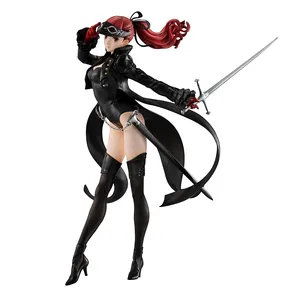 Persona 5 - Lucrea - Kasumi Yoshizawa