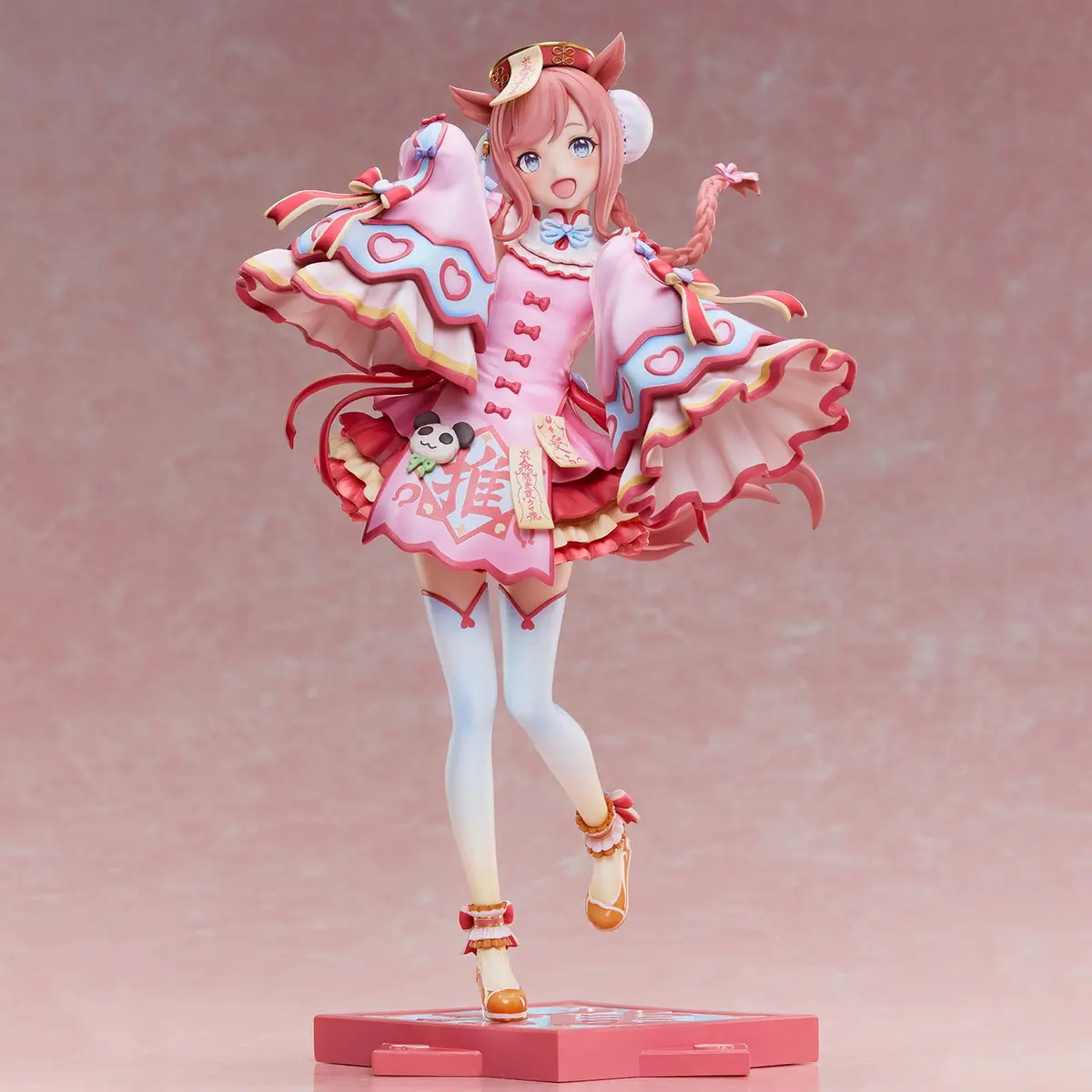 Umamusume - Figura a Escala - Agnes Digital (AgnesJiangshi) - Imagen 1