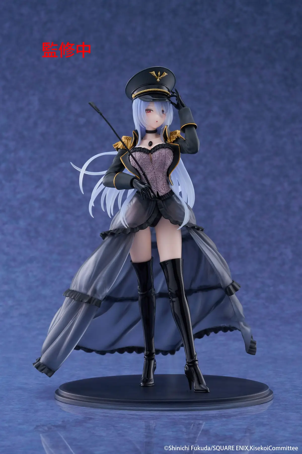 My Dress-Up Darling - AMP+ Figure - Marin Kitagawa (Black Lobelia Ver.) - Imagen 1