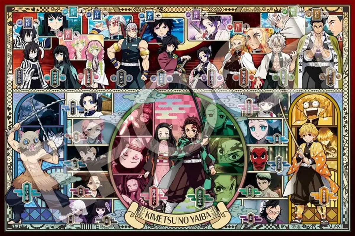 Demon Slayer - Puzzle - Vol. 1 - Figura de anime coleccionable - Foto principal