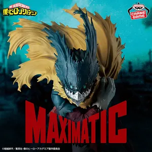 My Hero Academia Maximatic - Izuku Midoriya III