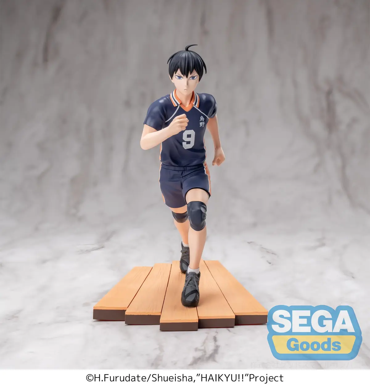 Haikyu!! - High Premium Figure - Tobio Kageyama - Imagen 1