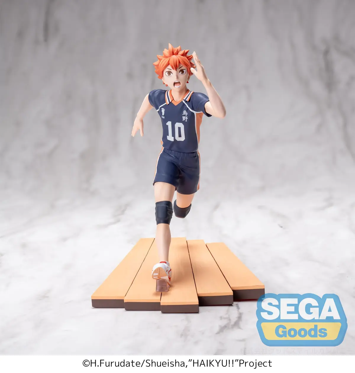 Haikyu!! - High Premium Figure - Shoyo Hinata - Imagen 1