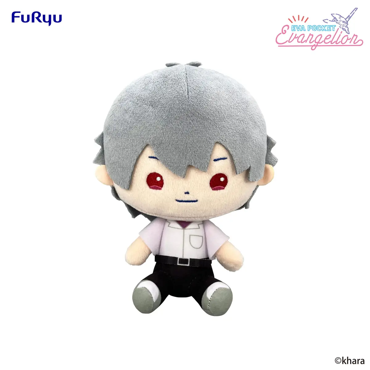 Evangelion - Plush - Kaworu Nagisa - Imagen 1