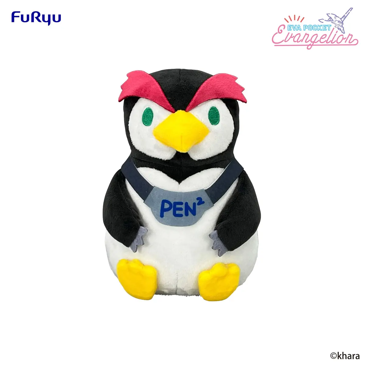 Evangelion - Plush - Pen Pen - Imagen 1