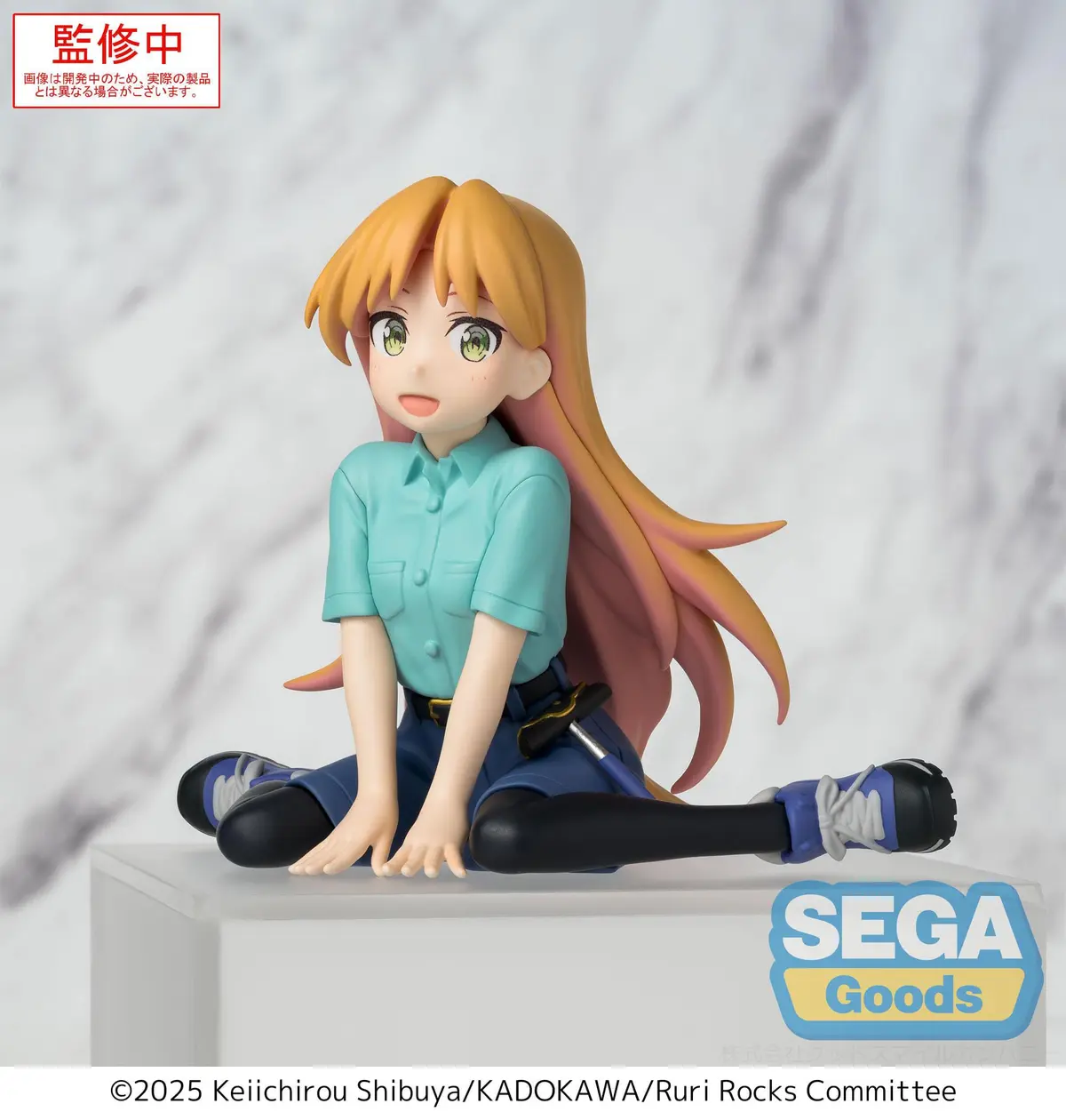 Ruri Rocks - Chokonose Premium Figure - Ruri Tanigawa - Imagen 1