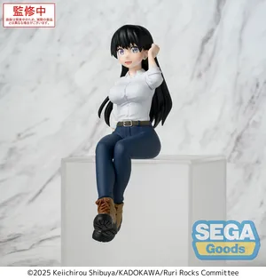 Ruri Rocks - Chokonose Premium Figure - Nagi Arato