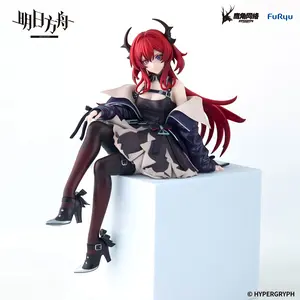 Arknights - Noodle Stopper Figure - Surtr