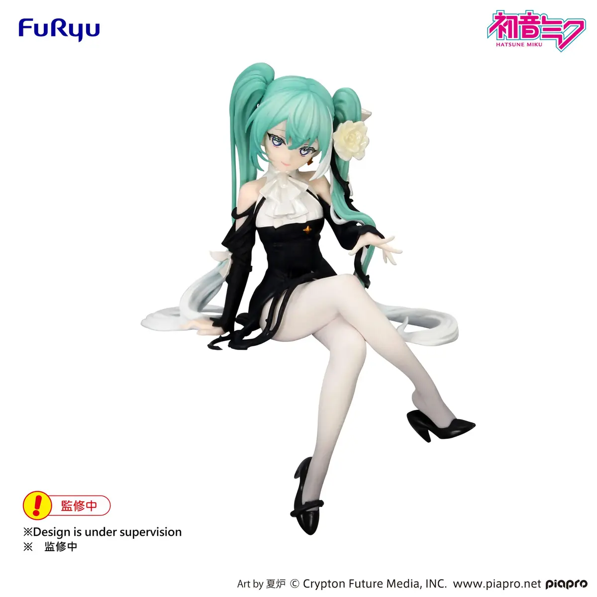Character Vocal Series - Noodle Stopper Figure - Miku Hatsune (Flower Fairy White Rose) - Imagen 1