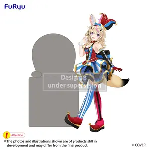 Hololive - Hikkake Figure - Polka Omaru