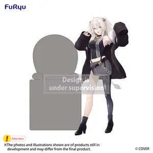 Hololive - Hikkake Figure - Botan Shishiro