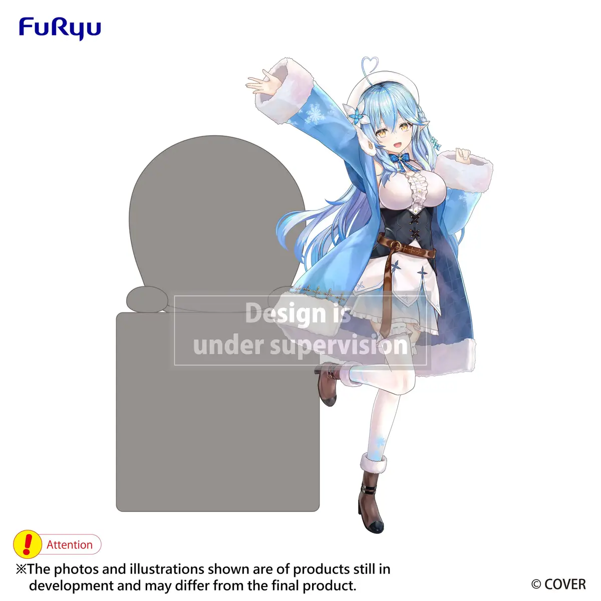 Hololive - Hikkake Figure - Lamy Yukihana - Figura de anime coleccionable - Foto principal