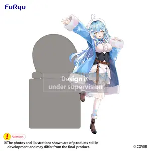 Hololive - Hikkake Figure - Lamy Yukihana