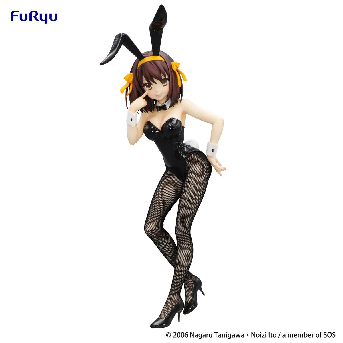 Haruhi Suzumiya - BiCute Bunnies Figure - Haruhi Suzumiya - Imagen 1